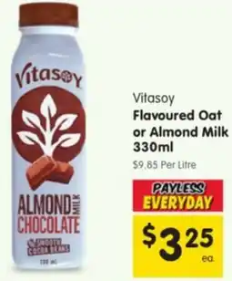 Spar Vitasoy Flavoured Oat or Almond Milk offer