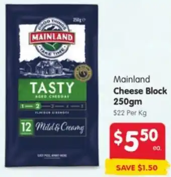 Spar Mainland Cheese Block offer