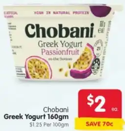 Spar Chobani Greek Yogurt Passionfruit offer