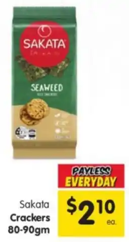 Spar Sakata Crackers offer
