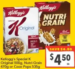Supa Valu Kellogg's Special K Original 500g, Nutri-Grain or Coco Pops offer