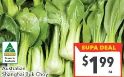 Supa Valu Australian Shanghai Buk Choy offer