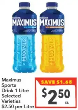 Supa Valu Maximus Sports Drink offer