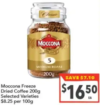 Supa Valu Moccona Freeze Dried Coffee offer