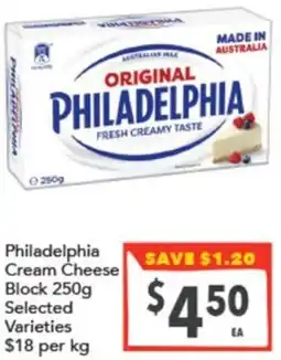 Supa Valu Philadelphia Cream Cheese Block offer