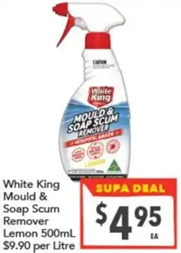 Supa Valu White King Mould & Soap Scum Remover Lemon offer