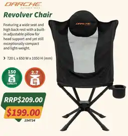 Tentworld Revolver Chair offer
