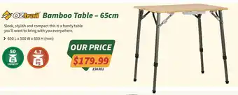 Bamboo Table - 65cm
