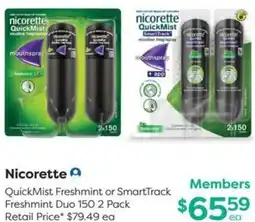 National Pharmacies Nicorette offer