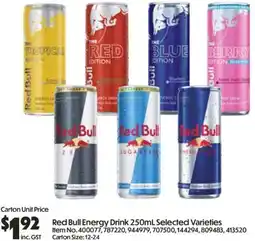 Campbells Wholesale Red Bull Energy Drink offer