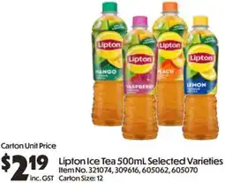 Campbells Wholesale Lipton Ice Tea offer