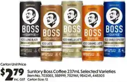 Campbells Wholesale Suntory Boss Coffee offer