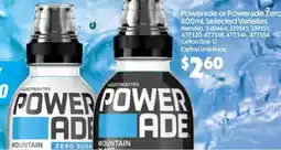 Campbells Wholesale Powerade or Powerade Zero offer