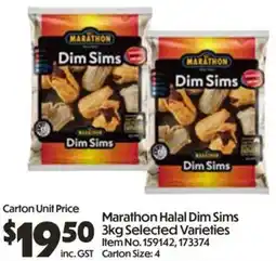 Campbells Wholesale Marathon Halal Dim Sims offer