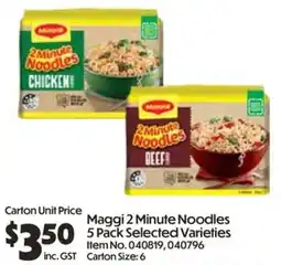 Campbells Wholesale Maggi 2 Minute Noodles offer