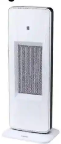 Mitre 10 Goldair Ceramic Tower Heaters 2100W with Remote offer