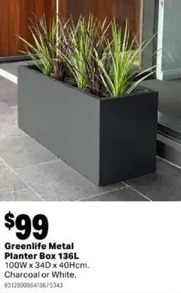 Mitre 10 Greenlife Metal Planter Box offer