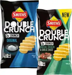 IGA Smith’s Double Crunch Chips 150g or Thinly Cut Chips 175g Selected Varieties offer