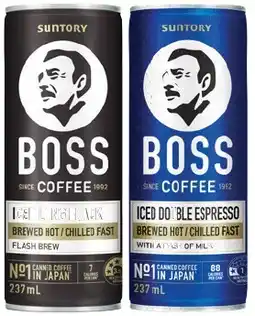 IGA Suntory Boss Coffee Selected Varieties offer