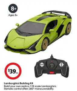 Coles Lamborghini Building Kit offer