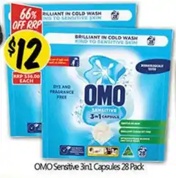 NQR OMO Sensitive offer