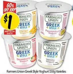 NQR Farmers Union Greek Style Yoghurt offer