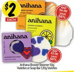 NQR Anihana Shower Steamer offer