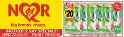 NQR V Watermelon Candy Zero offer