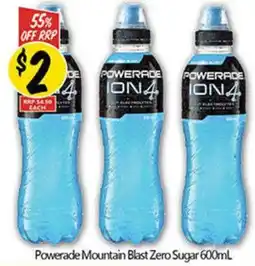 NQR Powerade Mountain Blast Zero Sugar offer