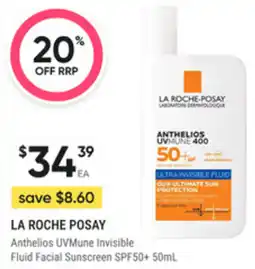 healthylife Anthelios UVMune Invisible Fluid Facial Sunscreen SPF50+ offer
