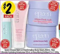 NQR Epzen Shower Balm or Marshmallow Body Wash offer