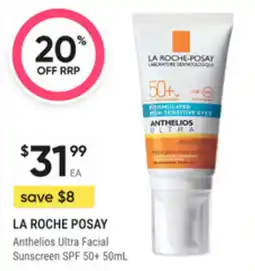 healthylife Anthelios Ultra Facial Sunscreen SPF 50 offer