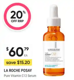 healthylife Pure Vitamin C12 Serum offer