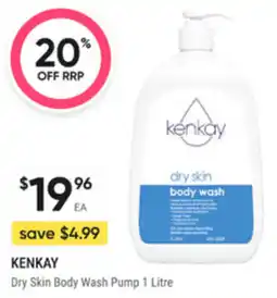 healthylife Dry Skin Body Wash Pump offer