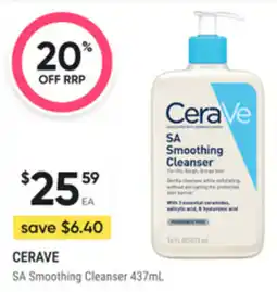 healthylife SA Smoothing Cleanser offer