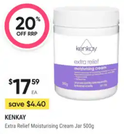 healthylife kenkay extra relief moisturising cream offer