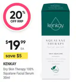 healthylife Dry Skin Therapy 100% Squalane Facial Serum offer