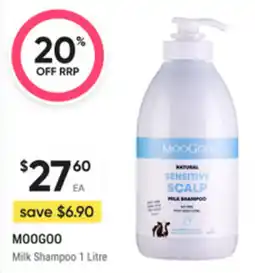 healthylife Moogoo offer