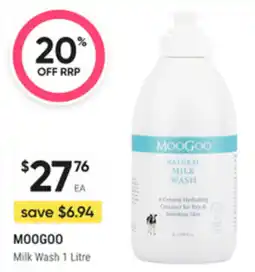 healthylife Moogoo offer