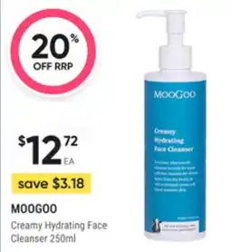 healthylife Moogoo offer