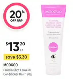 healthylife Moogoo offer