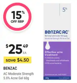 healthylife Benzac offer