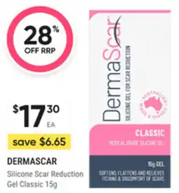 healthylife Dermascar offer