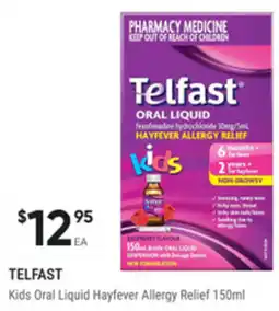healthylife Telfast Kids Oral Liquid Hayfever Allergy Relief offer