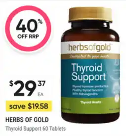 healthylife Herbs of gold Thyroid Support offer