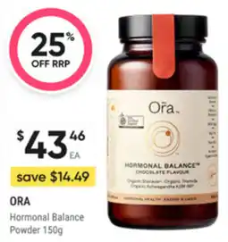 healthylife ORA Hormonal Balance Powder offer