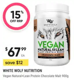 healthylife White wolf nutrition offer