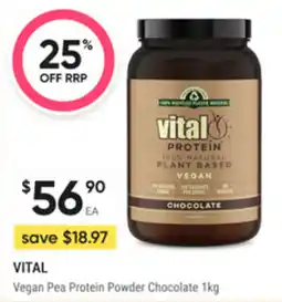healthylife Vital offer