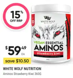 healthylife White wolf nutrition offer
