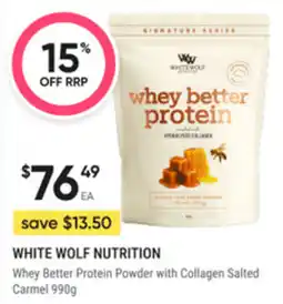 healthylife White wolf nutrition offer